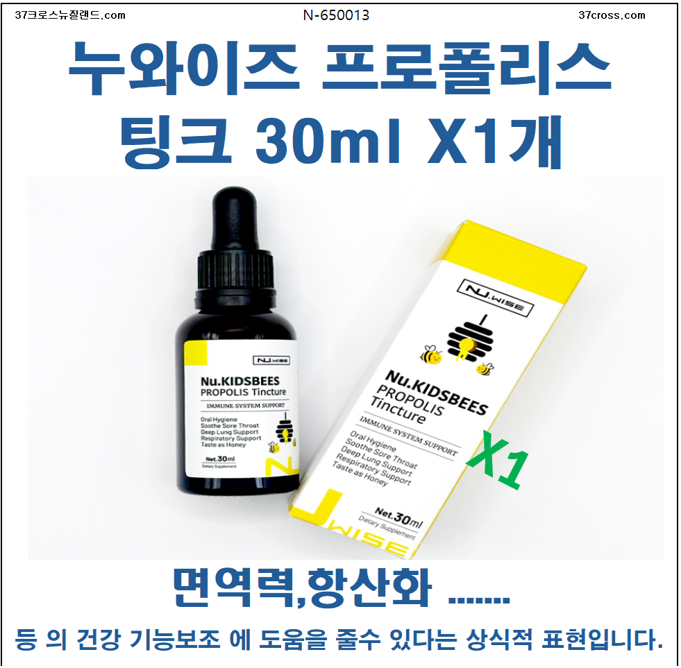 WAGNUS PyropeGarnetta Sheep NU-3 edition - メルカリ WAGNUS